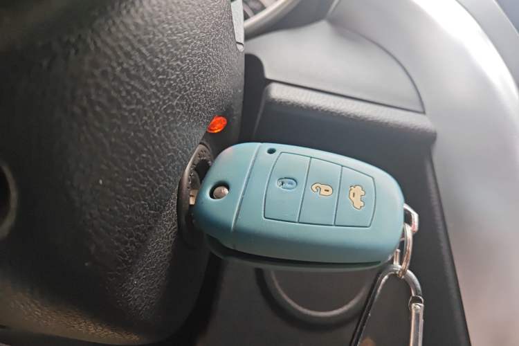 Used Bestune X80 2013 2.0L automatic luxury version Vehicle Key