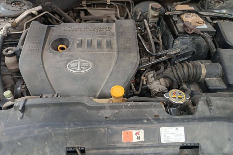 Used Bestune X80 2013 2.0L manual luxury version Engine Bay