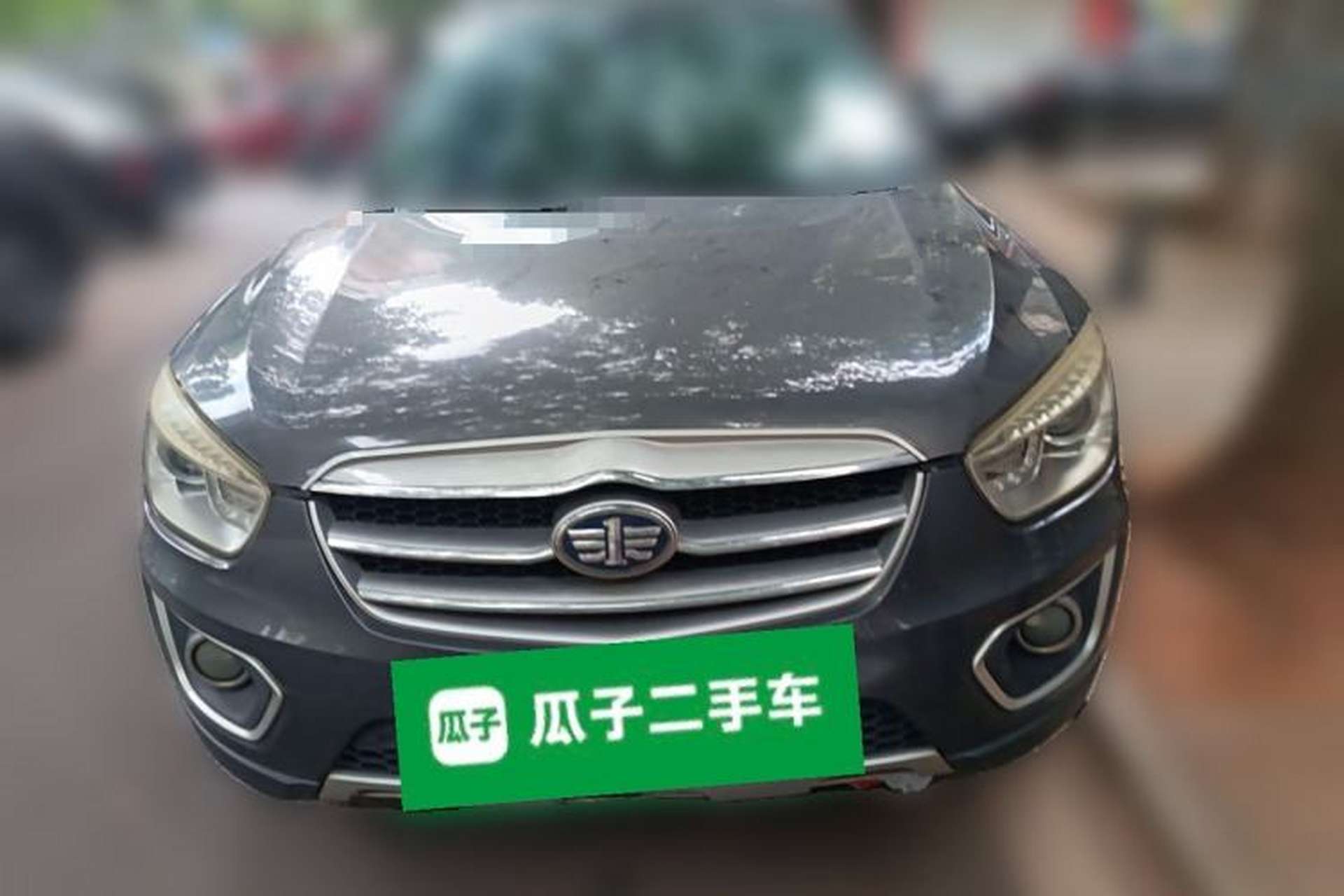Used Bestune X80 2013 2.0L manual luxury version Front