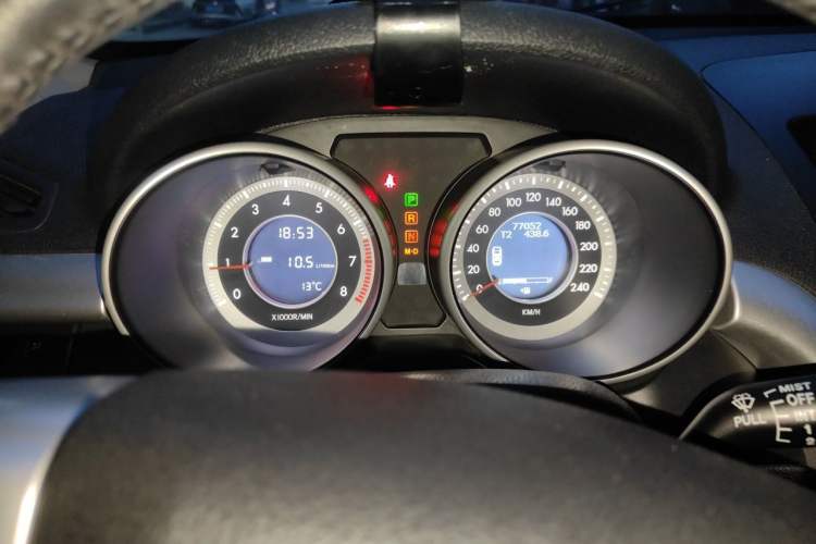 Used Bestune X80 2013 2.0L automatic comfort version Instrument Cluster