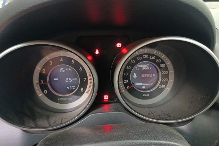 Used Bestune X80 2013 2.0L manual luxury version Instrument Cluster