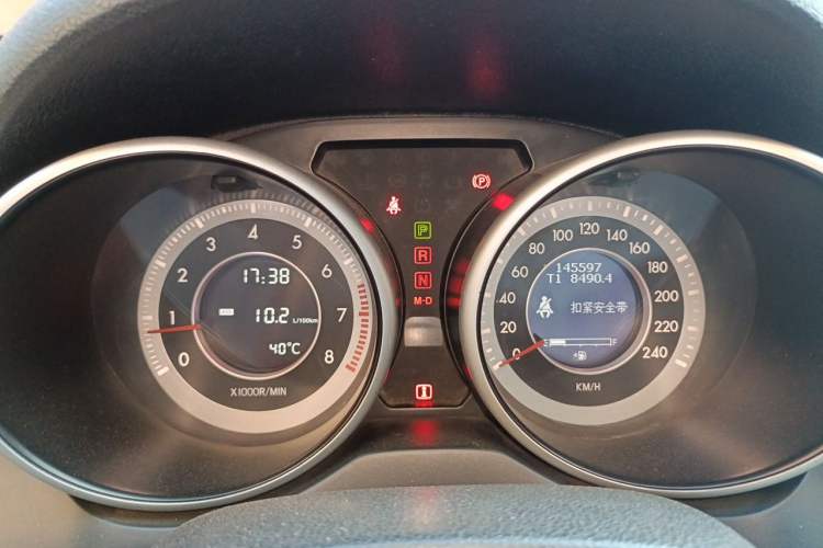 Used Bestune X80 2013 2.0L automatic comfort version Instrument Cluster