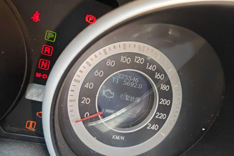 Used Bestune X80 2013 2.0L automatic comfort version Odometer Close Up
