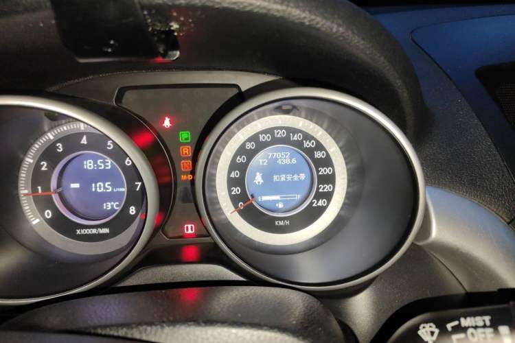 Used Bestune X80 2013 2.0L automatic comfort version Odometer Close Up