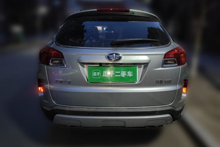 Used Bestune X80 2013 2.0L automatic comfort version Rear