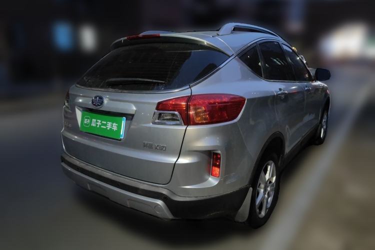 Used Bestune X80 2013 2.0L automatic comfort version Rear Right 45 Deg