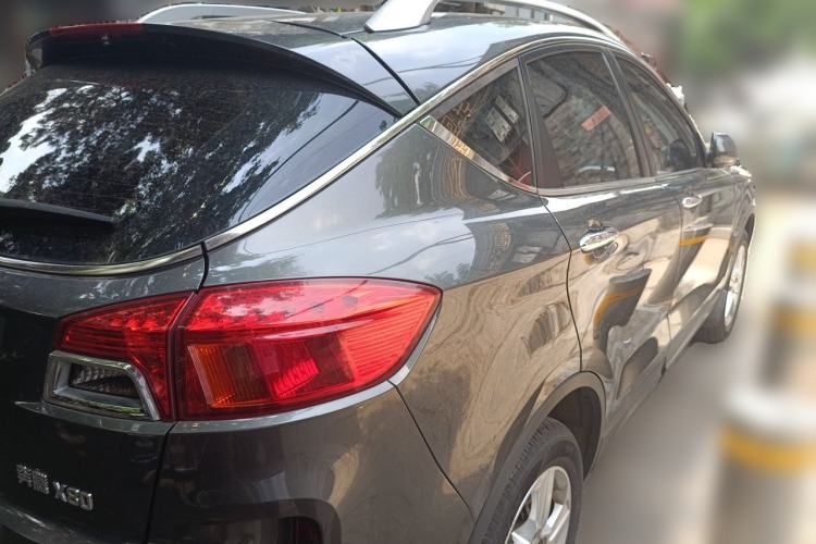Used Bestune X80 2013 2.0L manual luxury version Rear Right 45 Deg
