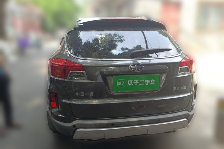 Used Bestune X80 2013 2.0L manual luxury version Rear