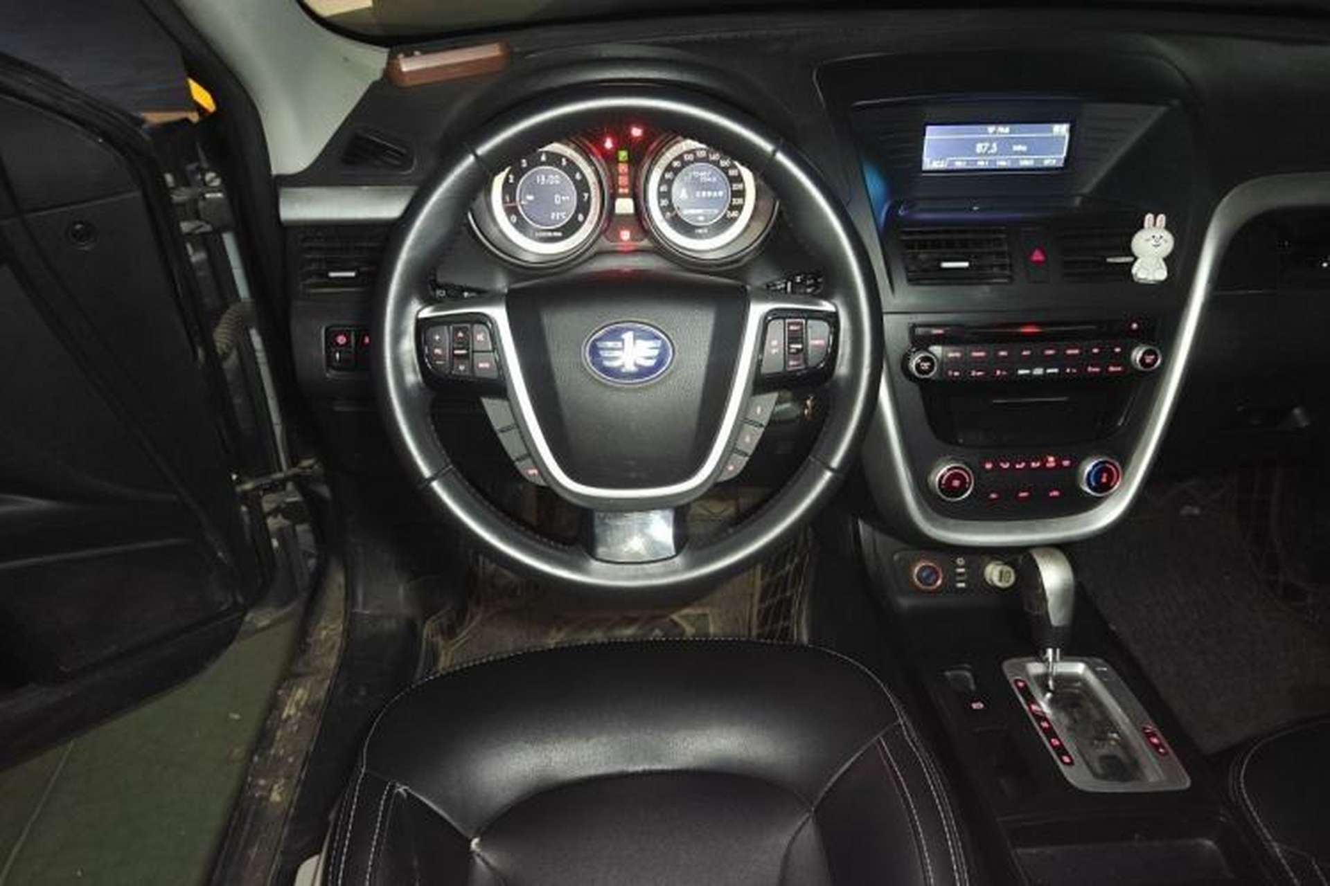 Used Bestune X80 2013 2.0L automatic comfort version Steering Wheel
