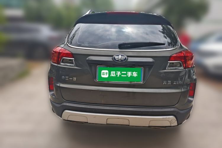 Used Bestune X80 2013 2.0L automatic comfort version Rear