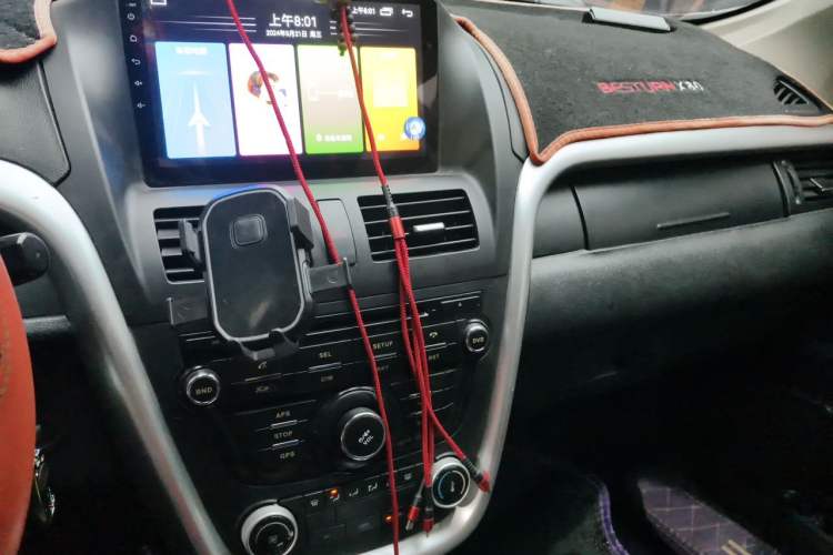 Used Bestune X80 2013 2.0L automatic comfort version Audio And AC Panel