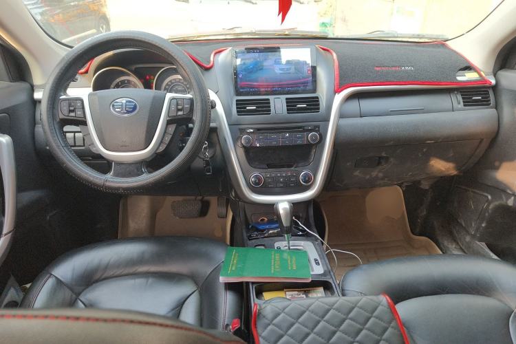 Used Bestune X80 2013 2.0L automatic luxury version Center Console