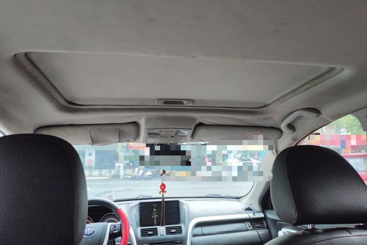 Used Bestune X80 2013 2.0L manual luxury version Headliner