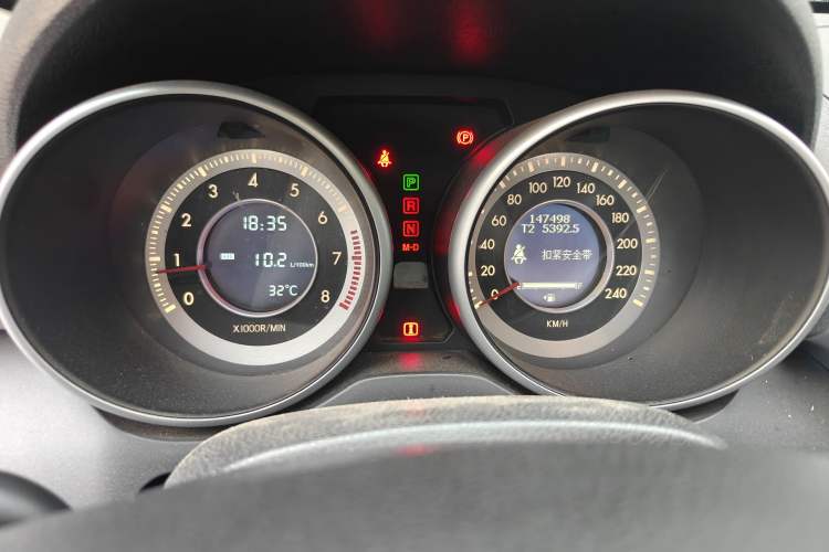 Used Bestune X80 2013 2.0L automatic comfort version Instrument Cluster