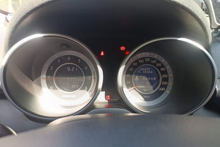 Used Bestune X80 2013 2.0L manual luxury version Instrument Cluster