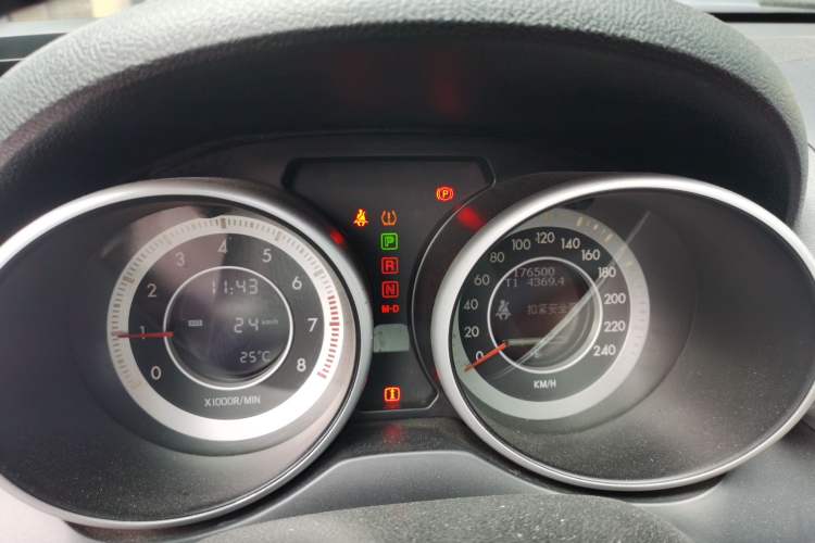 Used Bestune X80 2013 2.0L automatic luxury version Instrument Cluster