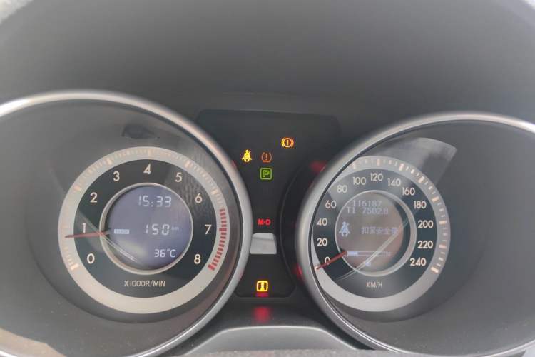 Used Bestune X80 2013 2.0L automatic luxury version Instrument Cluster