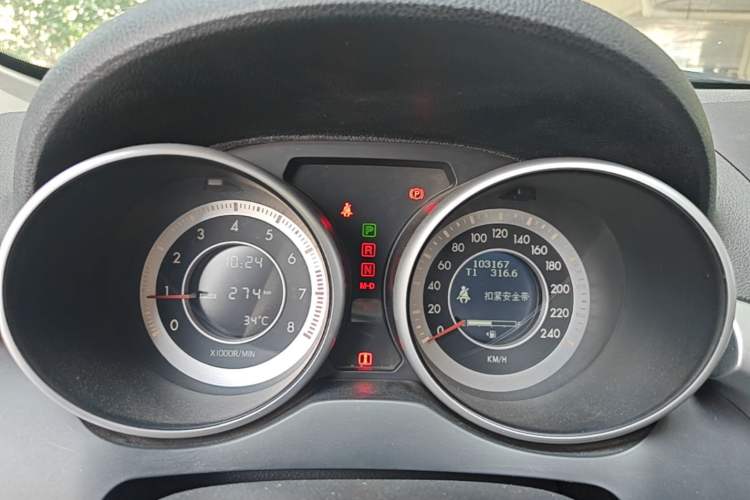 Used Bestune X80 2013 2.0L automatic comfort version Instrument Cluster