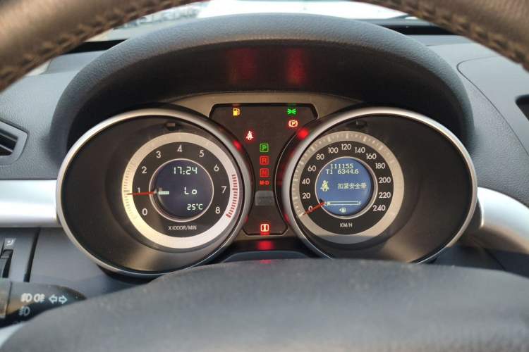 Used Bestune X80 2013 2.0L automatic luxury version Instrument Cluster