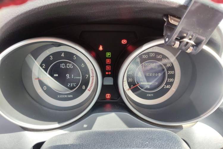 Used Bestune X80 2013 2.0L automatic comfort version Instrument Cluster