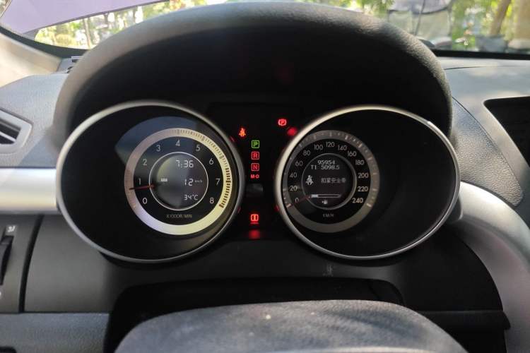 Used Bestune X80 2013 2.0L automatic luxury version Instrument Cluster