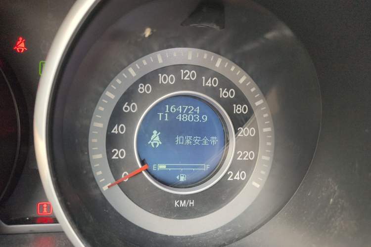 Used Bestune X80 2013 2.0L automatic luxury version Odometer Close Up