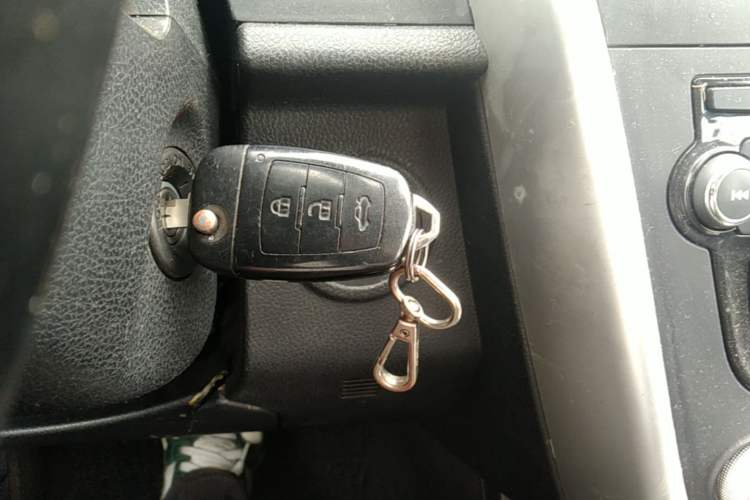 Used Bestune X80 2013 2.0L automatic luxury version Vehicle Key