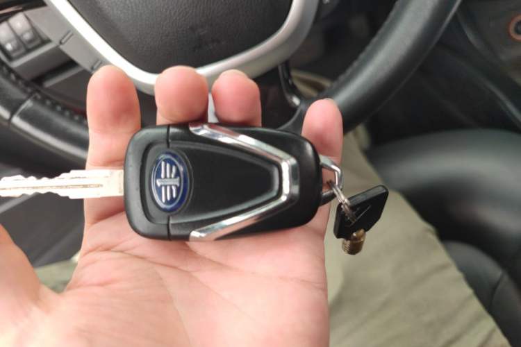 Used Bestune X80 2013 2.0L automatic luxury version Vehicle Key