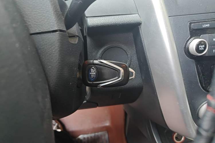Used Bestune X80 2013 2.0L automatic comfort version Vehicle Key