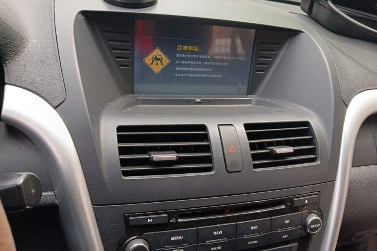 Used Bestune X80 2013 2.0L automatic comfort version Audio And AC Panel