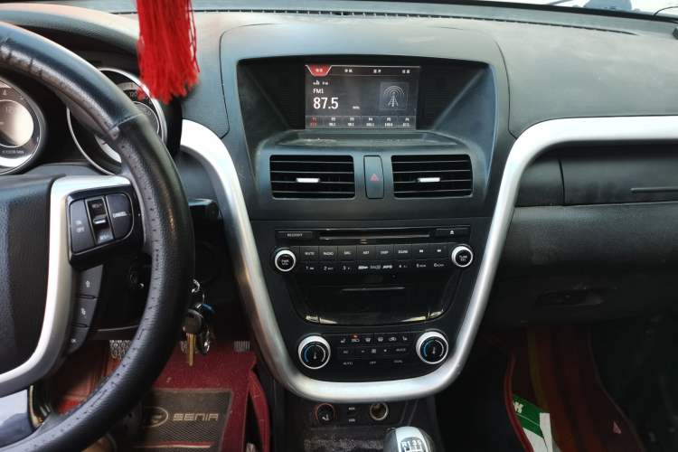 Used Bestune X80 2013 2.0L manual luxury version Audio And AC Panel