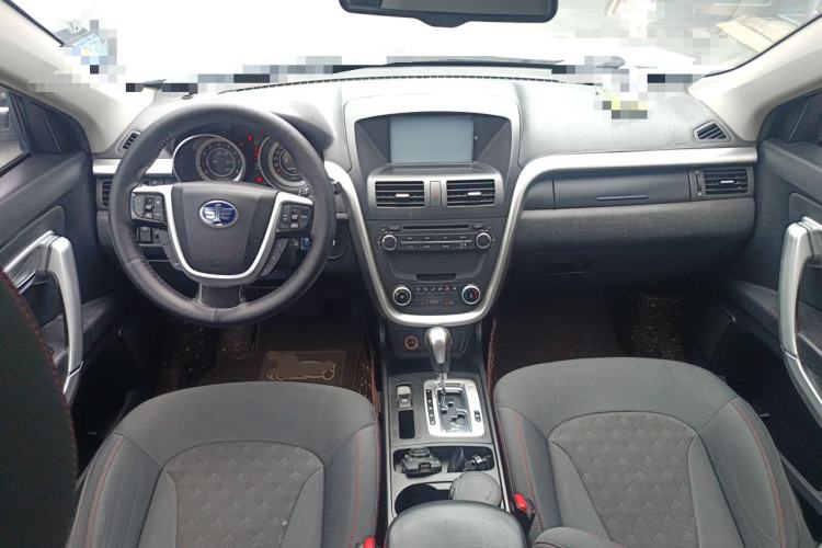 Used Bestune X80 2013 2.0L automatic comfort version Center Console