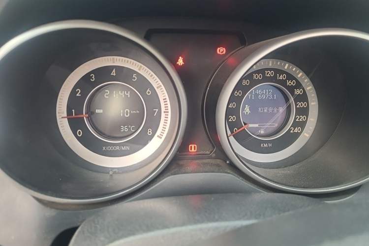 Used Bestune X80 2013 2.0L manual luxury version Instrument Cluster