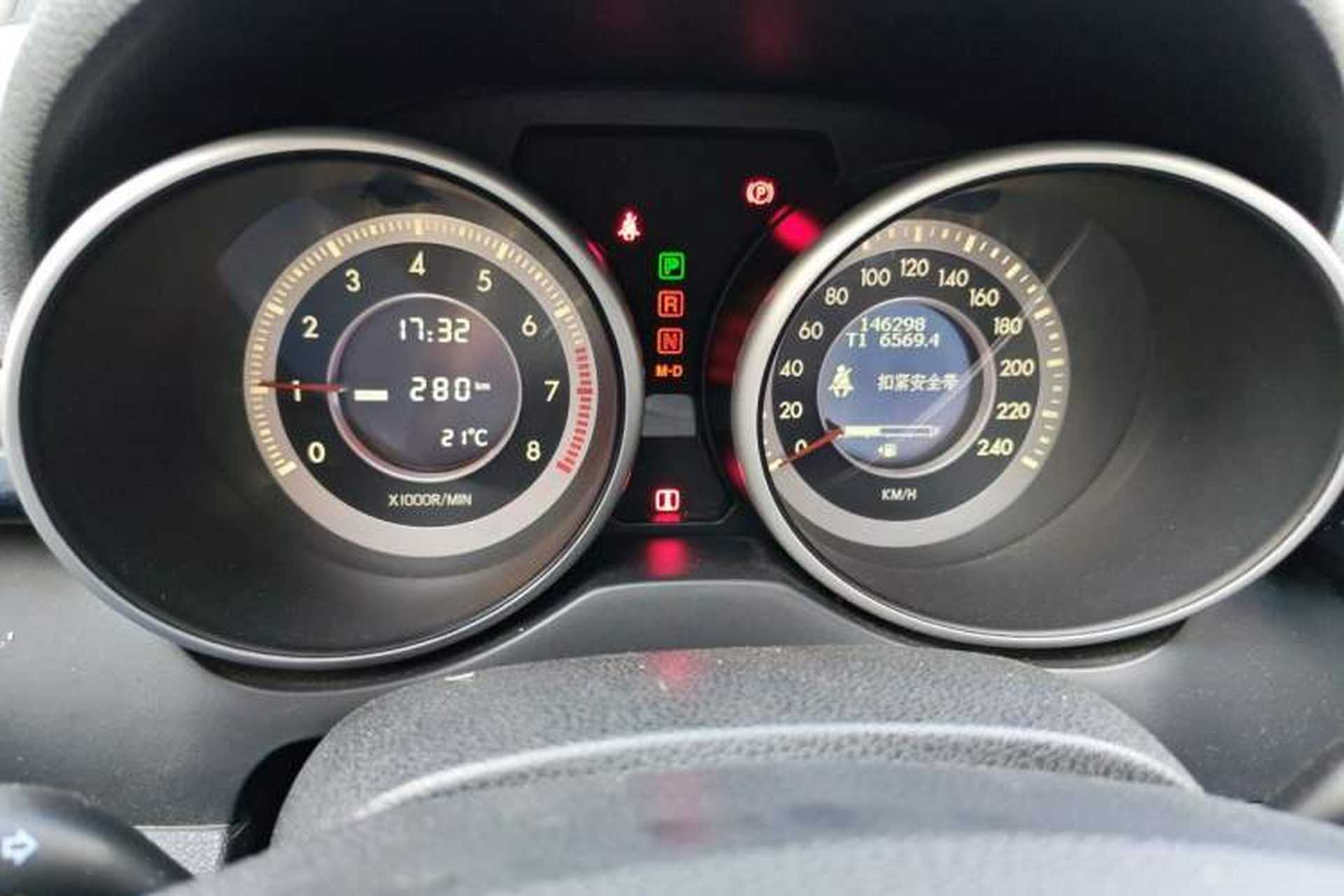 Used Bestune X80 2013 2.3L automatic luxury version Instrument Cluster