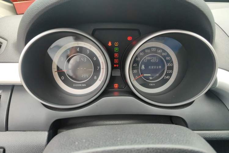 Used Bestune X80 2013 2.0L automatic luxury version Instrument Cluster