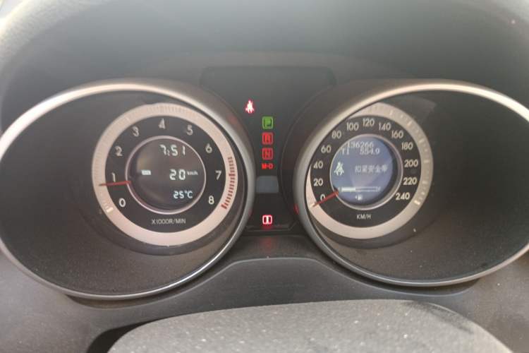 Used Bestune X80 2013 2.0L automatic luxury version Instrument Cluster