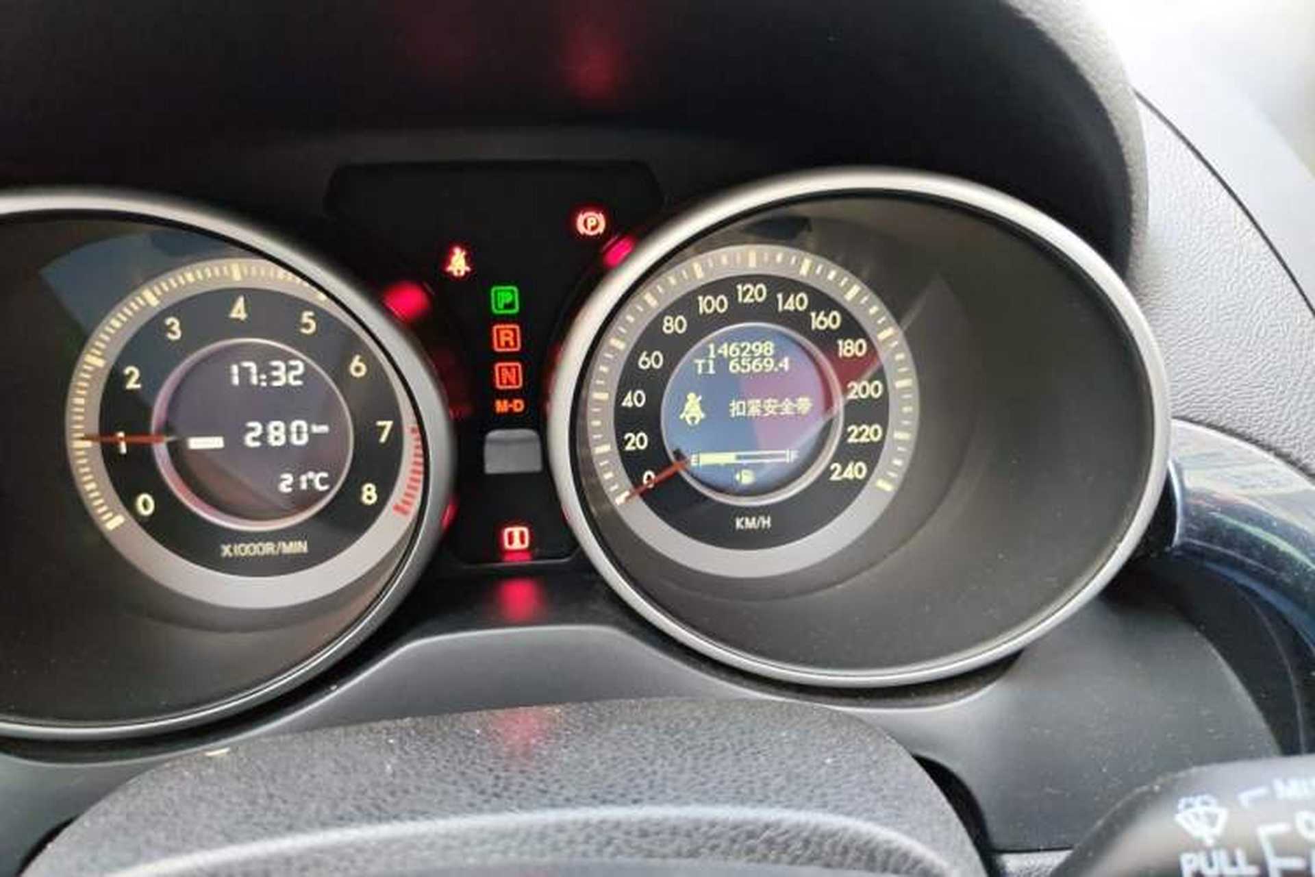 Used Bestune X80 2013 2.3L automatic luxury version Odometer Close Up