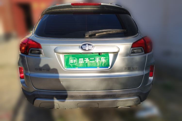 Used Bestune X80 2013 2.0L manual luxury version Rear
