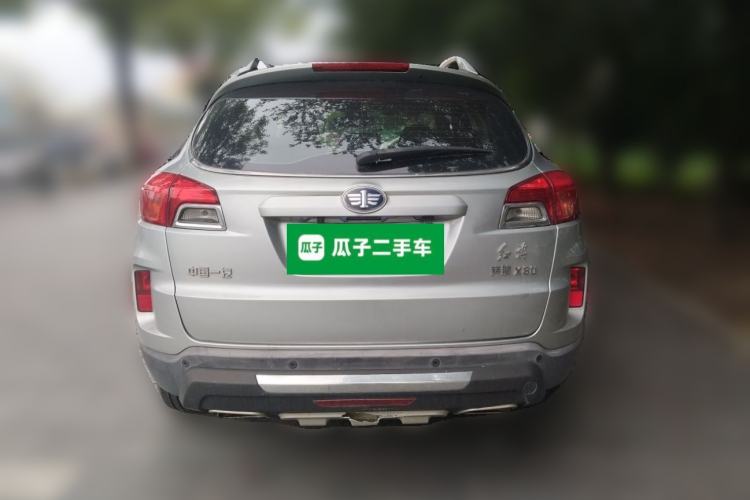 Used Bestune X80 2013 2.0L automatic comfort version Rear