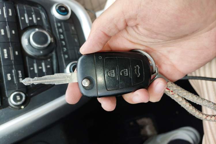 Used Bestune X80 2013 2.0L automatic comfort version Vehicle Key