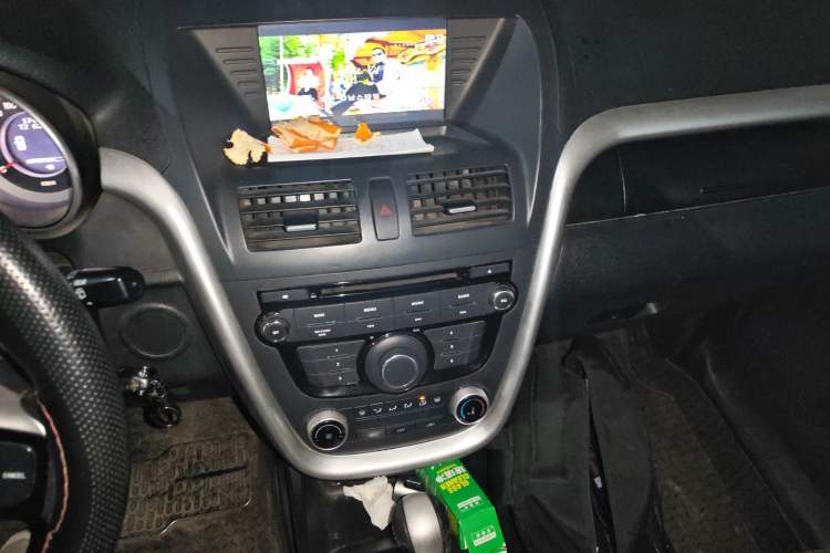 Used Bestune X80 2013 2.0L automatic comfort version Audio And AC Panel