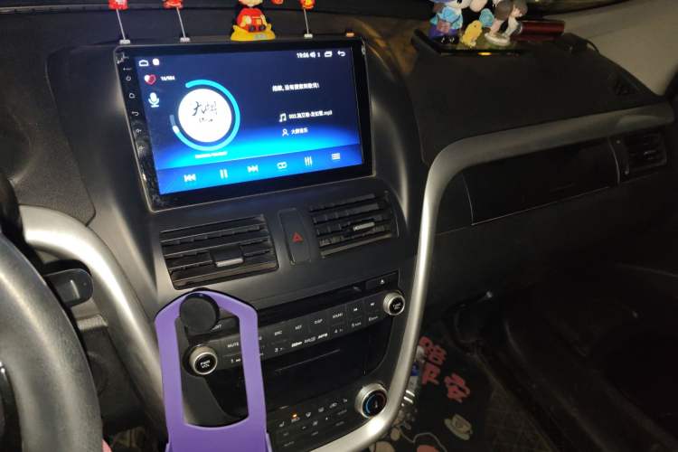 Used Bestune X80 2013 2.0L automatic luxury version Audio And AC Panel