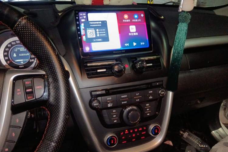 Used Bestune X80 2013 2.0L automatic luxury version Audio And AC Panel
