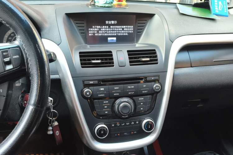 Used Bestune X80 2013 2.0L automatic comfort version Audio And AC Panel