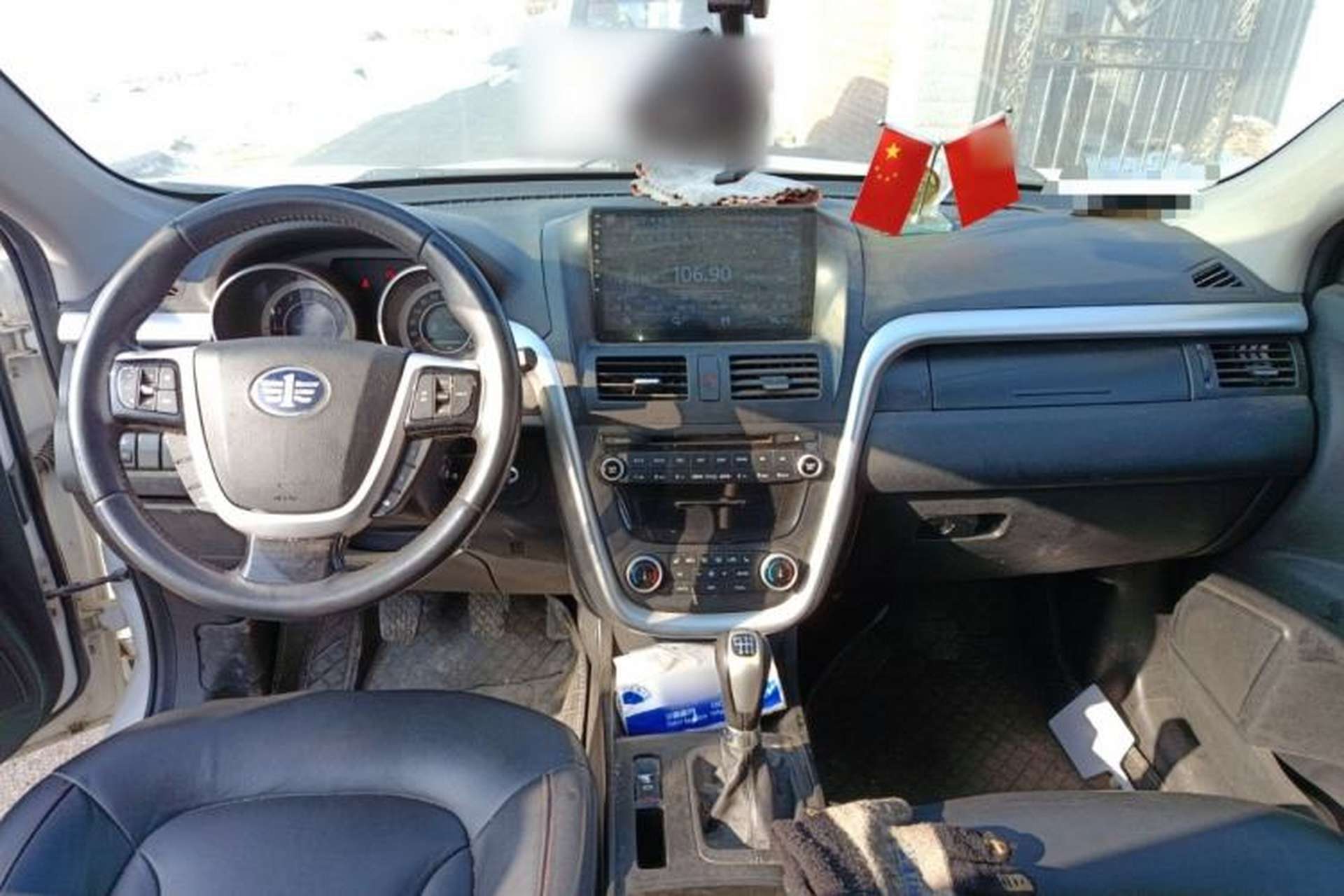 Used Bestune X80 2013 2.0L manual luxury version Center Console