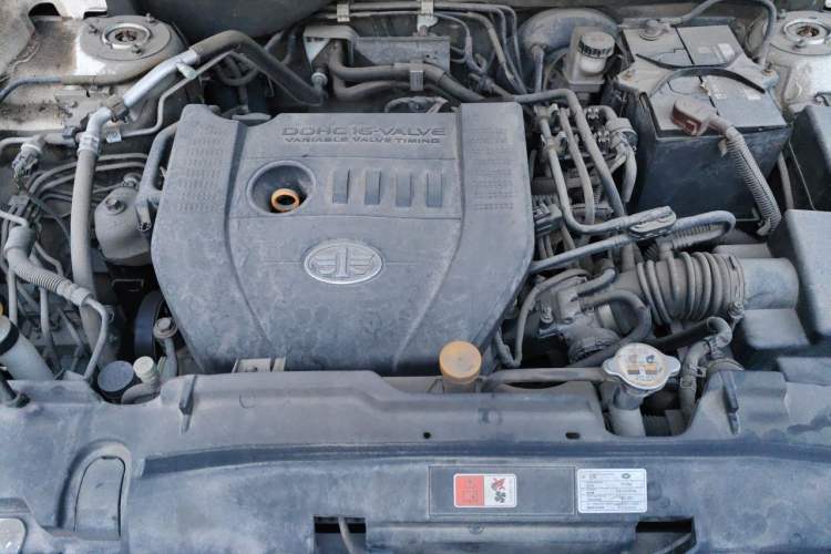Used Bestune X80 2013 2.0L automatic comfort version Engine Bay