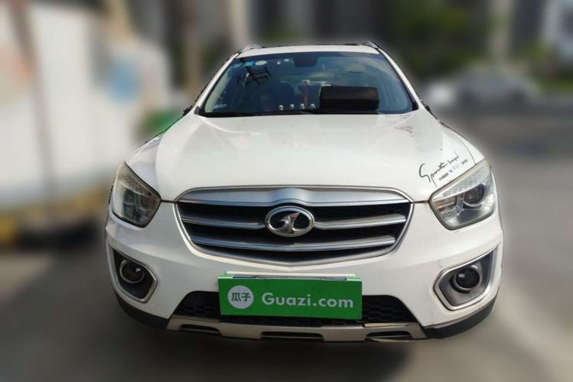 Used Bestune X80 2013 2.0L automatic comfort version Front