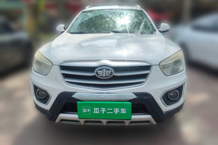 Used Bestune X80 2013 2.0L automatic luxury version Front