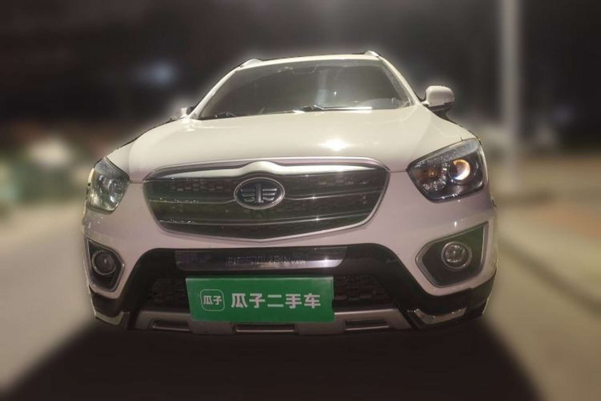 Used Bestune X80 2013 2.0L automatic luxury version Front