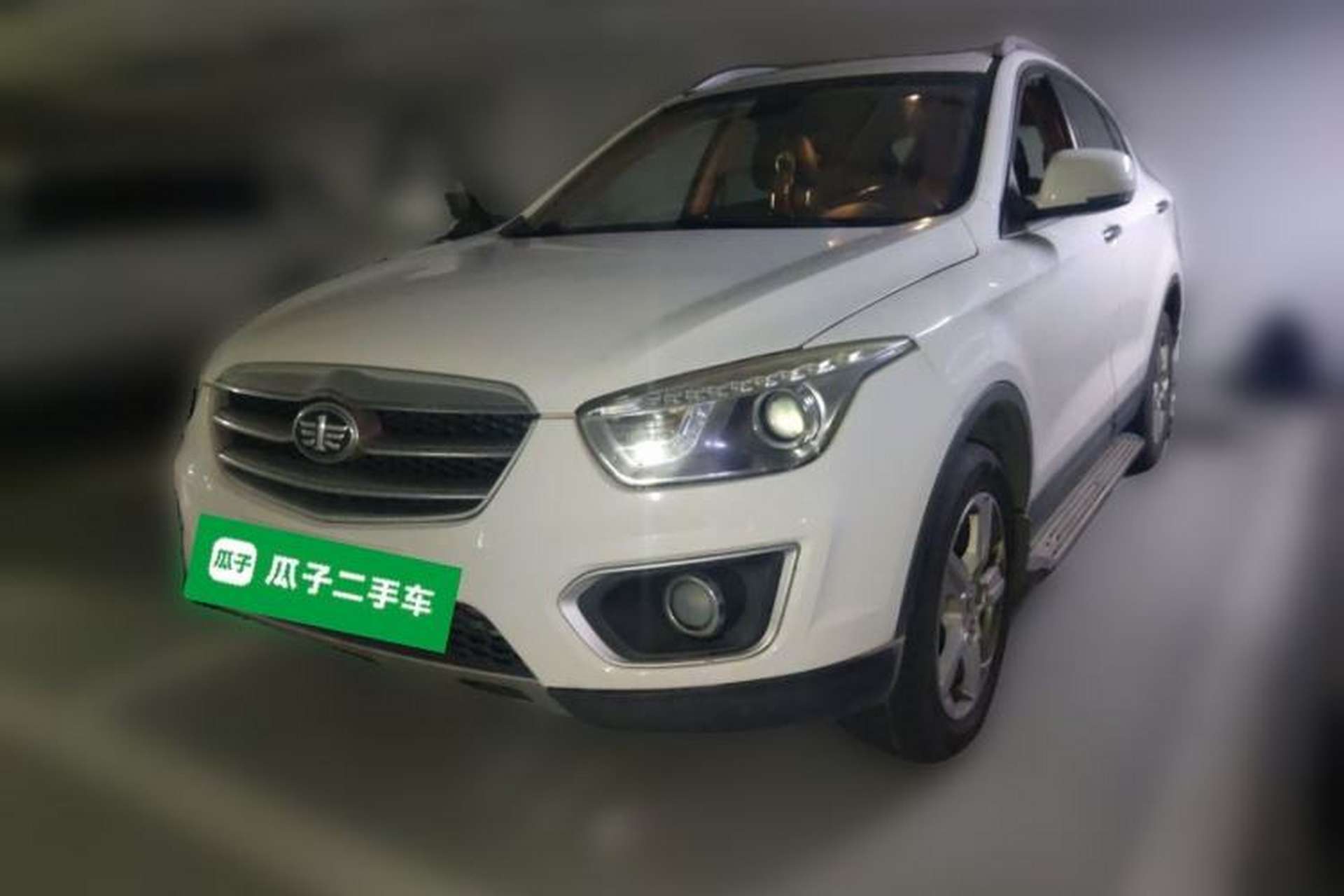Used Bestune X80 2013 2.0L manual luxury version Front Left 45 Deg